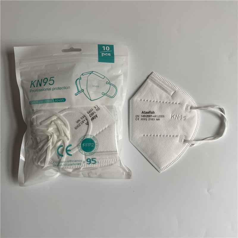 Ataullah ffp2 face mask kn95 M - Disposable Surgical Mask review and price