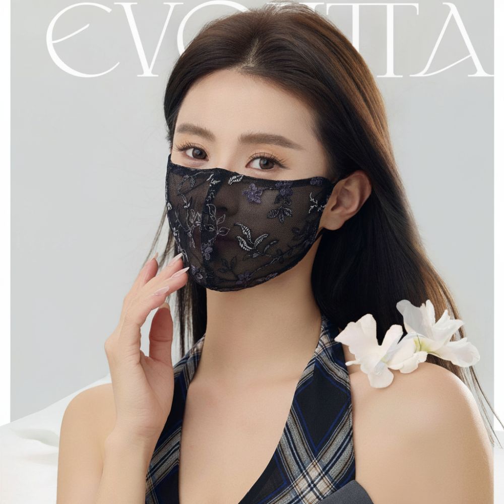 Delicate Embroider Flower Summ - Respirator Half Face review and price