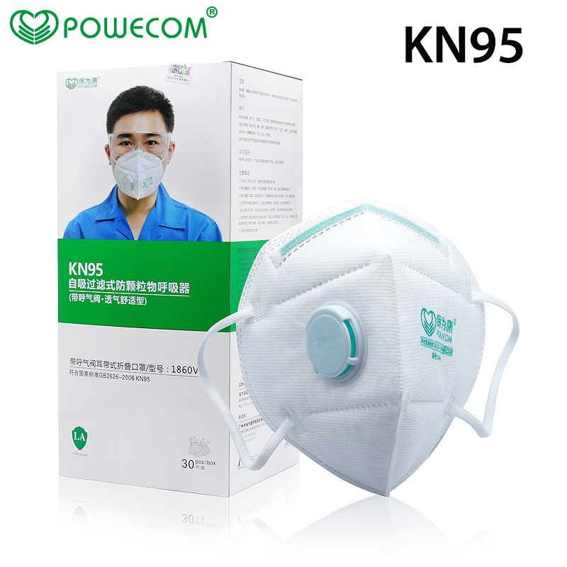 30Pcs/Box POWECOM Protective K - Anti Pollution Mask review and price