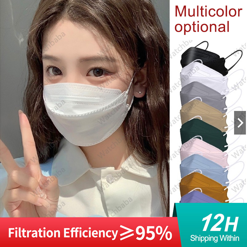 Masks FFP2 Face Masks KN95 Col - Disposable Surgical Mask review and price